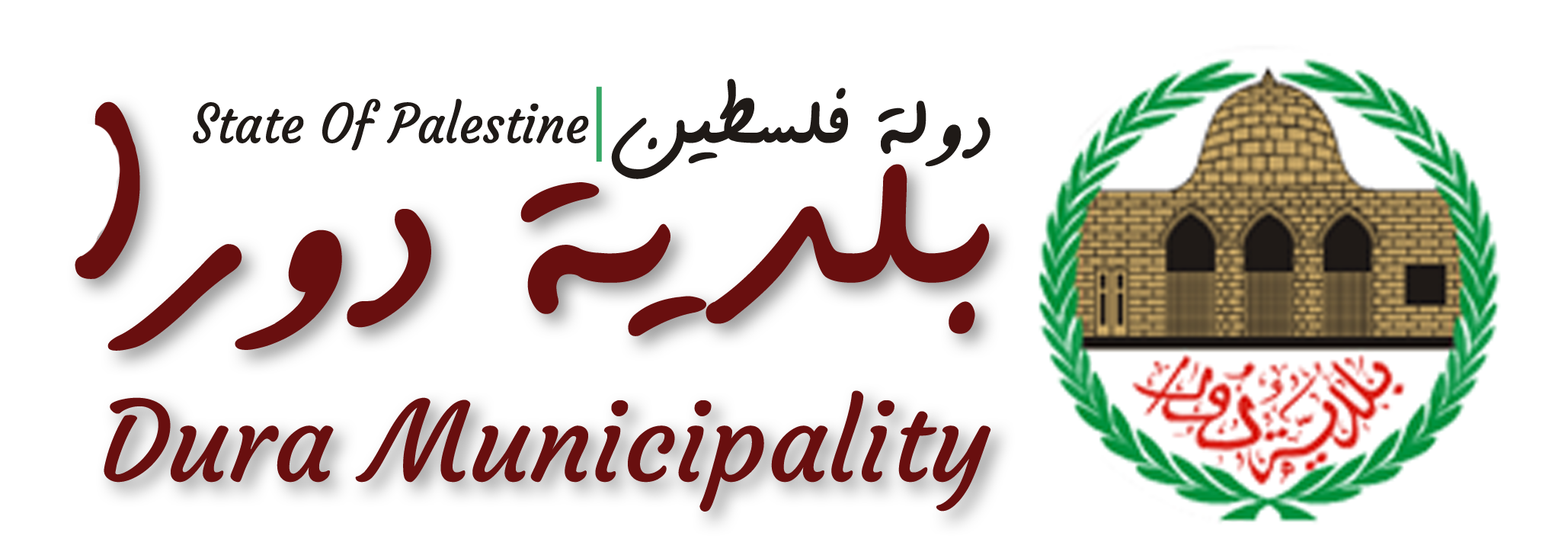 Dura Municipality