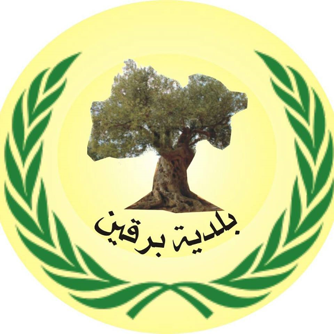 Burqin Municipality