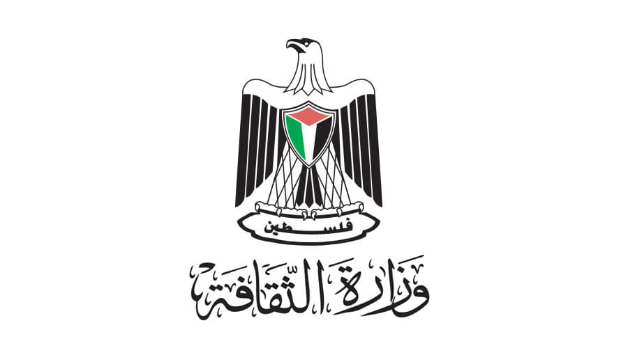 Ministry of Culture